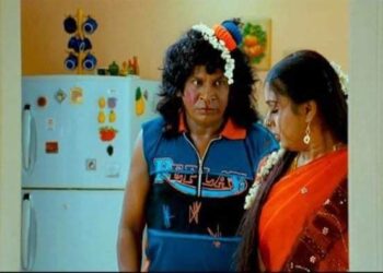 Be More Aware of Your Wife