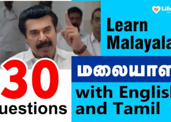 30 sentences in Malayalam with Tamil and English