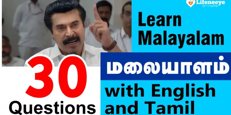 30 sentences in Malayalam with Tamil and English