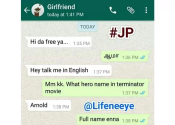ஒரே கேள்வியில் girl friend -யை மடக்கிய நம்ம பையன்