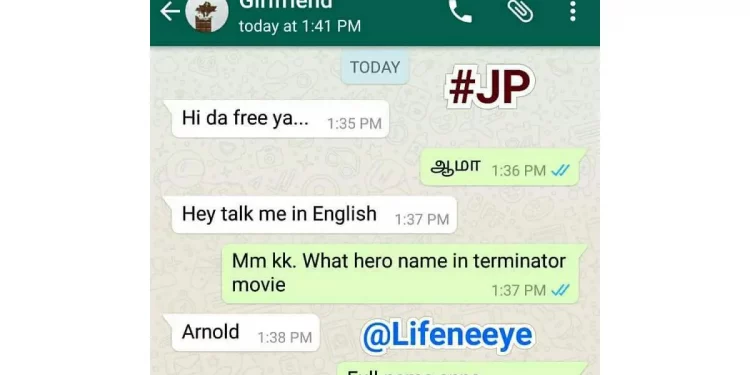 ஒரே கேள்வியில் girl friend -யை மடக்கிய நம்ம பையன்