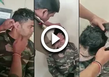 கமல் நடித்த வசூல்ராஜா எம்பிபிஎஸ் பட பாணியில் ஒரு மோசடி சம்பவம்