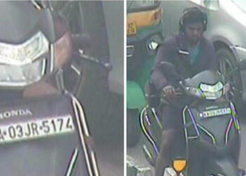 No ஹெல்மெட்