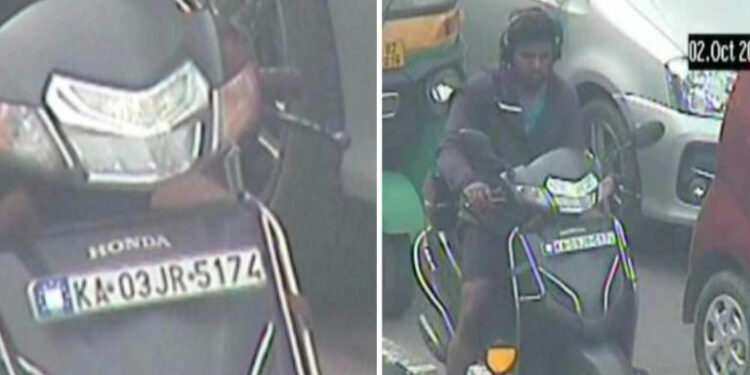 No ஹெல்மெட்