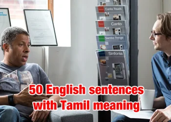 50 sentences which are used in the morning